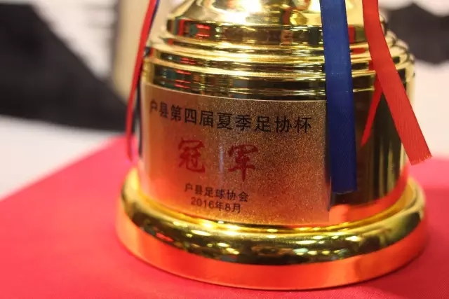 梅西攻入职业生涯第930球，精彩任意球展现传奇风采